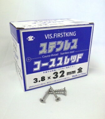 楽天市場】ステンレス ビス(ネジ・釘・金属素材|DIY・工具 楽天市場】ステンレス ビス(ネジ・釘・金属素材|DIY・工具