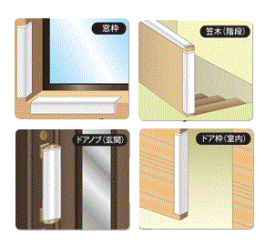 �ڥ˥ȥॺ�ۥ��å���������ѥơ��� 100��100mmx7m