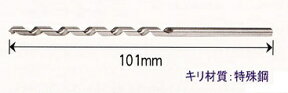 【ダンドリビス】座ぼりと下穴用キリ φ3.5mm替刃　10本入り　