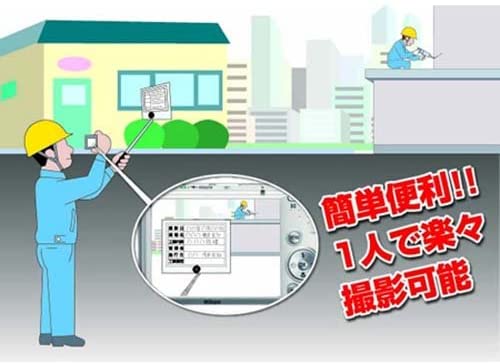 【DOGYU】伸縮式ホワイトボード