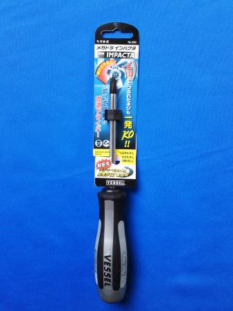 �ڥ٥å���ۥᥬ�ɥ顡����ѥ���No��980�ʡܡ�2��100