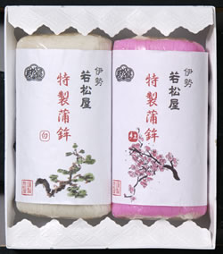 商品詳細 内容 ・中板　ピンク（260g）×1本 ・中板　白（260g）×1本 【箱入り】 包装形態 簡易包装 賞味期限 発送日から10日間 ※商品到着後はお早めにお召上がり下さい 保存方法 要冷蔵10℃以下 アレルギー 小麦、卵白 配送方法 ヤマトクール便 用途 贈り物│お歳暮│お中元│贈答│ギフト│土産│プレゼント│お祝い│内祝い│誕生日│ブライダル│引出物│お取り寄せ│母の日│父の日│おせち│お弁当│おつまみ│おかず│おやつ 熨斗対応 詳しくは、コチラをご覧ください。すべてにおいて、職人の技術と熟練の感を必要とするかまぼこ造りは、機械で造るライン生産では美味しい物は生まれません。 職人の手作業をへて、かまぼこは形になります。 どの作業も職人による情熱とこだわりが、美味しいかまぼこを作り出します。 かまぼこは高級品です。 スーパーなどで売っているものとは比べものにはなりません。 いつでもお客様に新鮮なかまぼこをお召し上がりいただくために、 完全受注生産で、 蒸したての薫り・弾力・味をお届けいたします。