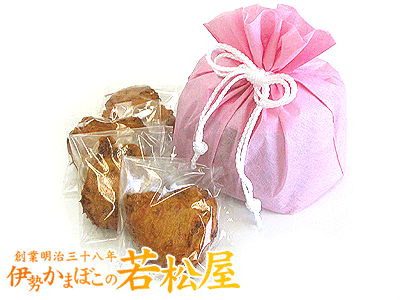 【6枚入】【送料込】大好き天【六枚・巾着入】【バレンタイン】【熨斗・包装不可】【到着日2月12日13日限定】