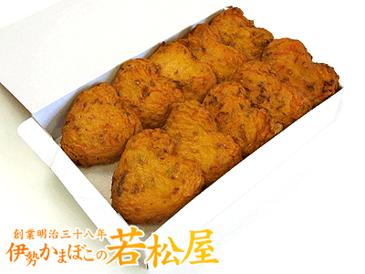 【10枚入り】【送料込】大好き天【十枚・紙箱入】【バレンタイン】【到着日2月12日13日限定】格安通販　バレンタイン　人気　ランキング