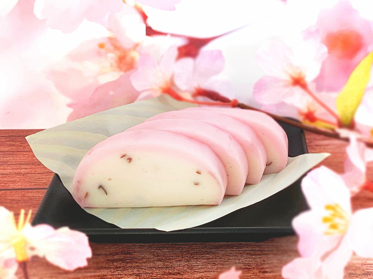 【月替りかまぼこ・4月】さくら蒲鉾