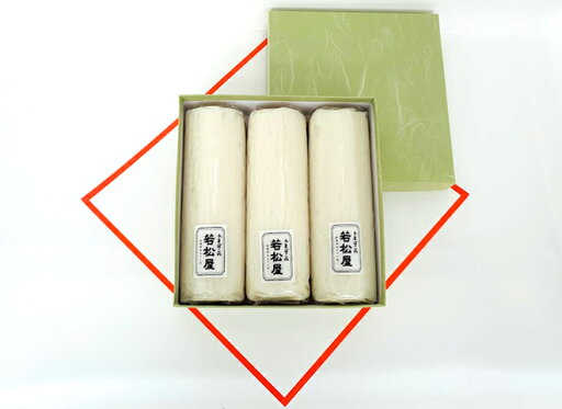 伊勢かまぼこ 3本入り【白板】(箱入) 伊勢かまぼこ 3本入り【白板】(箱入)