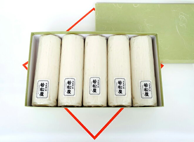 伊勢かまぼこ 5本入り【白板】(箱入)