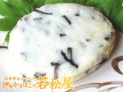 きくらげのシコシコした歯ざわりが心地良い！素朴さの中に深い味わいを感じる一枚です。きくらげ天