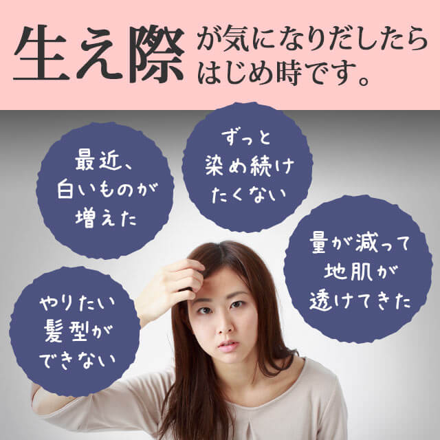 楽天市場 白髪 染めない 薄毛15年選ばれ続ける 黒ツヤソフト 約1ヵ月分 セサミン ビオチンなどヘア美容成分31種配合 栄養機能食品 国内製造 白髪 セサミン サプリ アキョウ ビオチン サプリ 白髪サプリ 和漢サプリ専門店 和漢メディカ みんなの 楽天市場 白髪 染めない 薄毛15年選ばれ続ける 黒ツヤソフト 約1ヵ月分 セサミン ビオチンなどヘア美容成分31種配合 栄養機能食品 国内製造 白髪 セサミン サプリ アキョウ ビオチン サプリ 白髪サプリ 和漢サプリ専門店 和漢メディカ みんなの