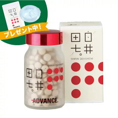 https://thumbnail.image.rakuten.co.jp/@0_mall/wakan-shop/cabinet/06201213/bin.jpg