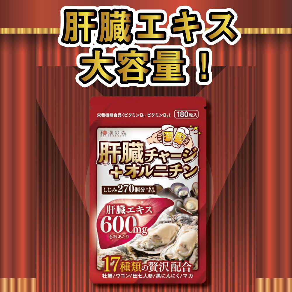 ブラックジンジャー抽出物配合 シェイプバーン 36.18g (301.5mg×120粒) ダイエットサプリ【送料無料】