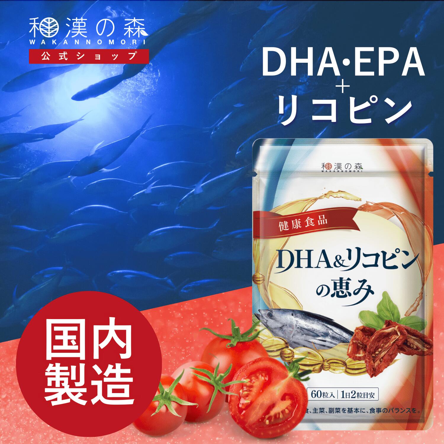 dha1