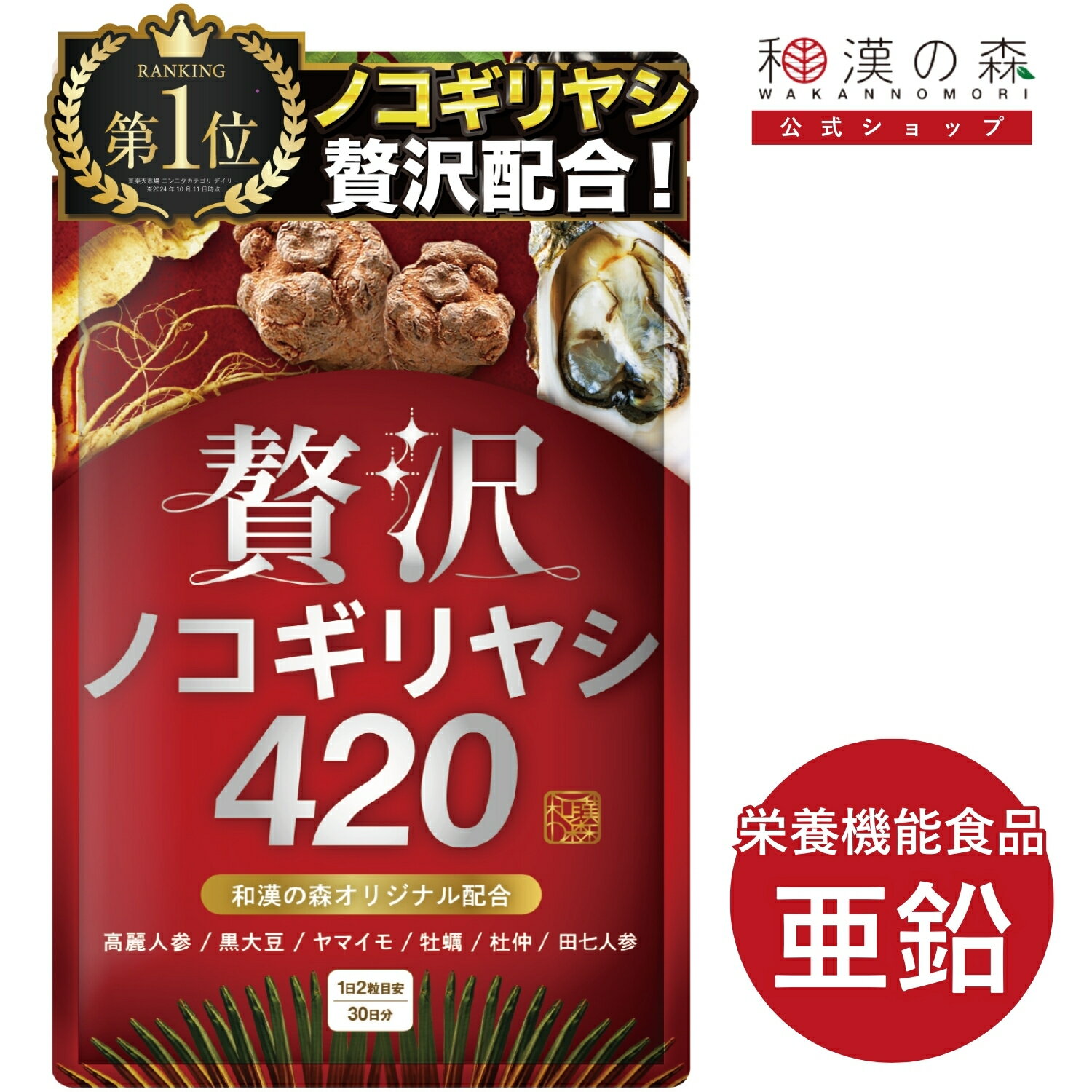 Υ䥷420