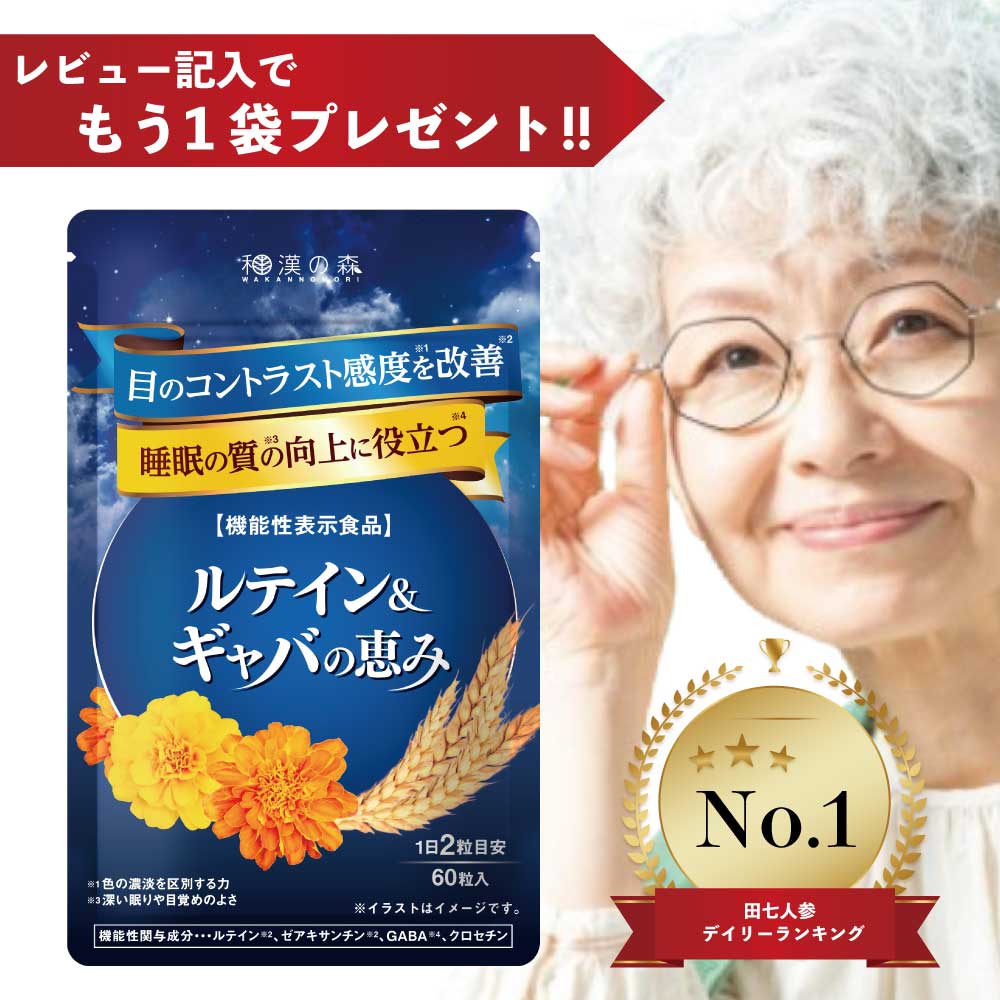 【クーポン配布中】＼美味しさお届け／ 100% ほうれんそう パウダー 50g 2パック 無添加 栄養 美容 おいしい 大分県産 ホウレンソウ 食品 健康 健康食品 九州のごちそう便