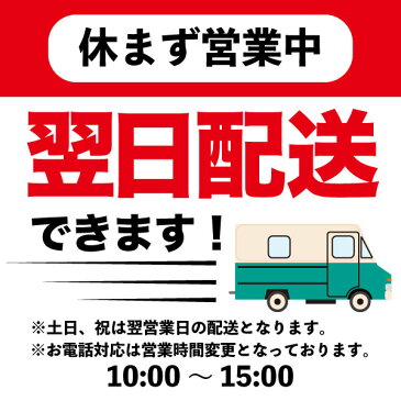 【ポイント最大22倍！】【サンプル＆ピルケース付き】白井田七（240粒）瓶タイプ【公式】｜ 白井田七人参 サプリメント サポニン 和漢の森 有機 送料無料 更年期 田七人参 痛風 尿酸値 血糖値 白井伝七 しらいでんしち 血圧 肝臓 買い回り