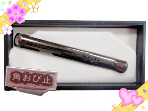 紳士用和装小物♦角帯止着物 浴衣 帯止め 便利グッズ飛脚ゆうメール便対応 紳士用和装小物♦角帯止着物 浴衣 帯止め 便利グッズ飛脚ゆうメール便対応
