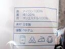 履きやすく楽チン！五枚こはぜ・白足袋【クッション底ストレッチ足袋】4L　27.0〜28.0センチ　メンズ　紳士　大きめサイズ 3