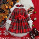 送料無料 サンタ コスチューム 子供 クリスマス コスプレ 女の子 サンタコス 仮装 キッズ サンタクロース ワンピース サンタ服 衣装 子ども 服 撮影 記念...