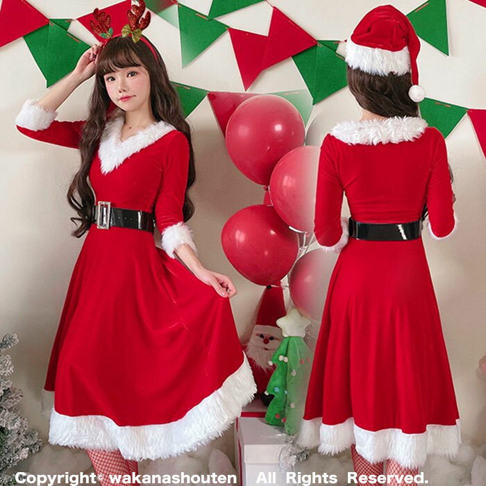 送料無料 ロング 長袖 クリスマス コスプレ サンタ コスチューム 衣装 かわいい サンタ コスプレ レディース 膝丈 ワンピース 帽子 ベルト 3点セット サンタ 衣装 サンタコス 衣装 サンタ帽子 大人 サンタクロース 衣装 コスプレ 大きいサイズ レディース