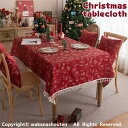 送料無料 クリスマス 長方形 クリスマス テーブルクロス マルチクロス クリスマステーブルクロス雪花で飾られたテーブルクロス レストラン パーティー誕生日 パーティー 休日 テーブル クリスマス感謝祭 ハロウィンパーティー飾り