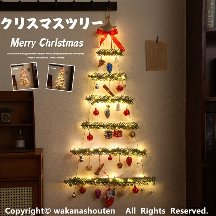 楽天市場】ウォールシェルフ アイアン(クリスマス|パーティー 楽天市場】ウォールシェルフ アイアン(クリスマス|パーティー