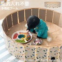 プール 大型 空気入れ不要 折りたたみ 3サイズ 収納便利 水遊び 子供用 ペット用 犬用プール バスプール 頑丈設計 排水キャップ付 お庭用 ベランダ 屋内 ...