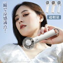 ハンディファン 冷却プレート 扇風機 小型 冷却 強風 充電式 2024 卓上扇風機 小型扇風機 携帯扇風機 3段階風量 静音 冷却モード ハンディ扇風機 手持...