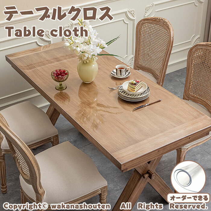 ڥǤۥơ֥륯Ʃ0.8mm/1.2mm/1.7mm/2.5mmPVCơ֥ޥåȥꥢӥˡ̵ǥޥåȥơ֥륫Сùơ֥ޥåȥꥢ빳ɽ忡꿩˥󥰥ޥåȤĤä߷
