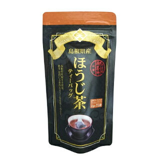 【島根県産緑茶を使用。簡単・便利