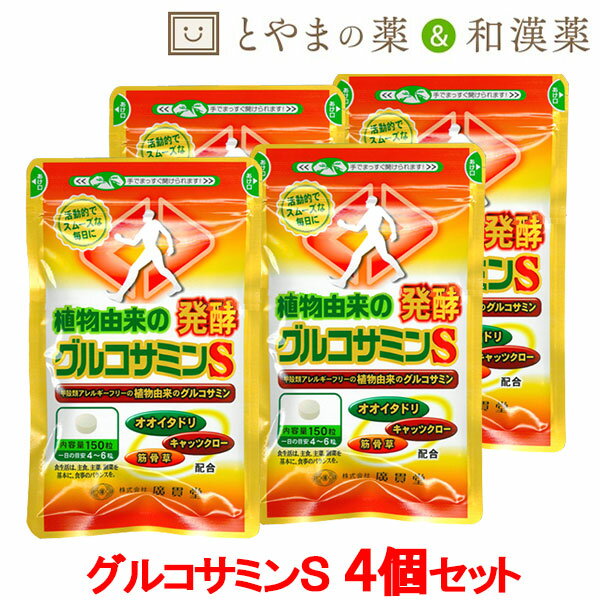 2020年は5月10日！母の日に贈りたい花以外のプレゼントは？【予算10,000円】