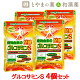 2020年は5月10日！母の日に贈りたい花以外のプレゼントは？【予算10,000円】