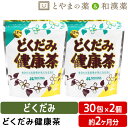 商品画像3