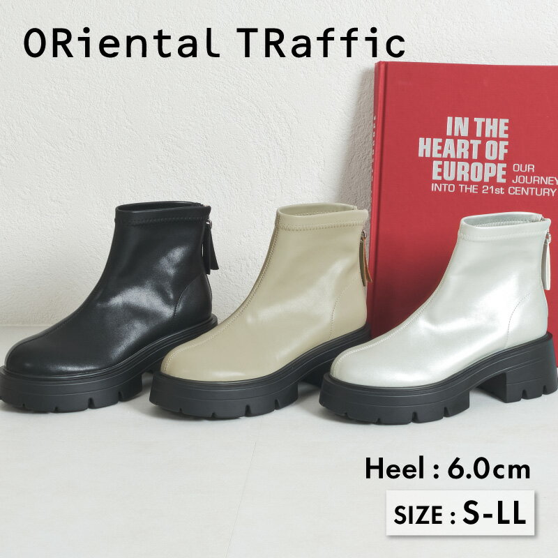 【10％OFFクーポン有】【P5倍】【SALE】ブーツ レディース 6.0cm 厚底 カジュアル 重厚感 疲れにくい 黒 ブラック グリーン シルバー ボリュームソール ストレッチ性 お洒落 歩きやすい 柔らかい 暖かい 防寒 送料無料