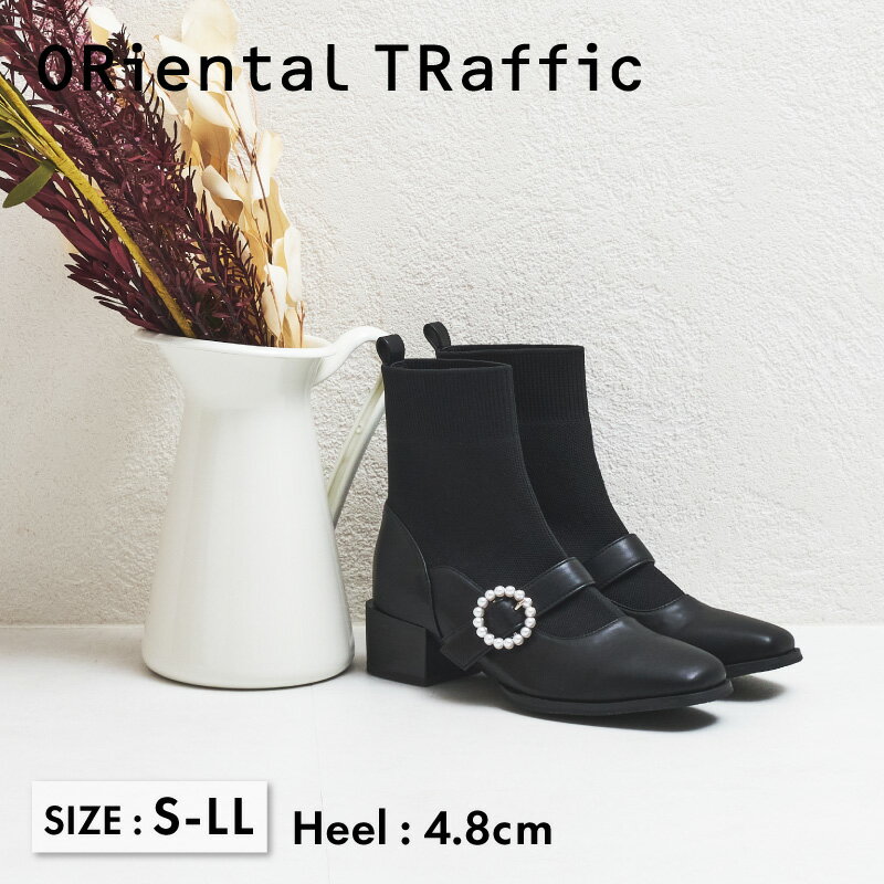 【MAX20％オフクーポン有】【P10倍】【SALE】レディース ブーツ 4.8cm ショートブーツ ニットブーツ パ..