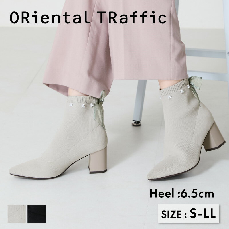 【クーポン有】【ポイント5倍】【SALE】レディース ブーツ 6.5cmヒール きれいめ フェミニン ビジュー リボン 黒 ブラック グレー チュールリボン×パールニットブーツのサムネイル