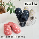 【クーポン有】【ポイント5倍】【特別価格】【送料無料】【SALE】 ルームシューズ スリッパ もこもこ 星 柄 ふわふわ ポップ かわいい バイカラー星柄刺繍ル...