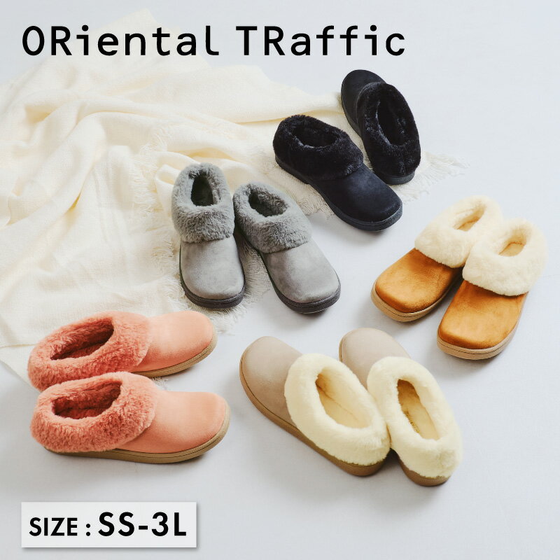 ＼1月1日～3日まで10％OFFクーポン有／【ポイント5倍】【SALE】パンプス レディース フェイクファー ふかふか クッション オフィス履き 親子コーデ ベージュ ブルー キャメル 黒 グレー ピンク ムートンスリッパのサムネイル