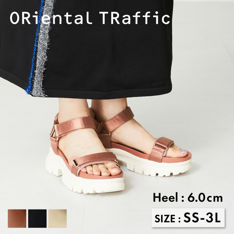 楽天市場】オリエンタル トラフィック 楽天(サンダル 楽天市場】オリエンタル トラフィック 楽天(サンダル