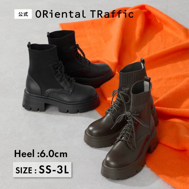 【P5倍】ショートブーツ レディース 6cm 厚底 歩きやすい 履きやすい ショート ブーツ シューズ レースアップ 柔らかい 秋 冬 おしゃれ かわいい 暖かい 防寒 ブラック ブラウン 送料無料