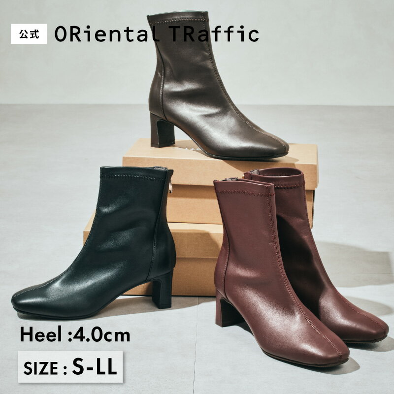 【新作】ショートブーツ レディース 歩きやすい 履きやすい ショート ブーツ シューズ ストレッチ 柔らかい ヒール 秋 冬 おしゃれ かわいい 暖かい 防寒 黒 送料無料