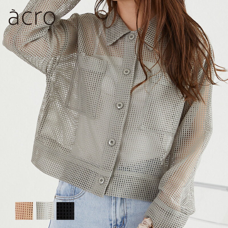 【クーポン有】【ポイント5倍】【SALE】レディース トップス 透け感 シアーシャツ シアー 黒 ブラック ベージュ カーキ《acro》アクロ メッシュクロップドシャツのサムネイル