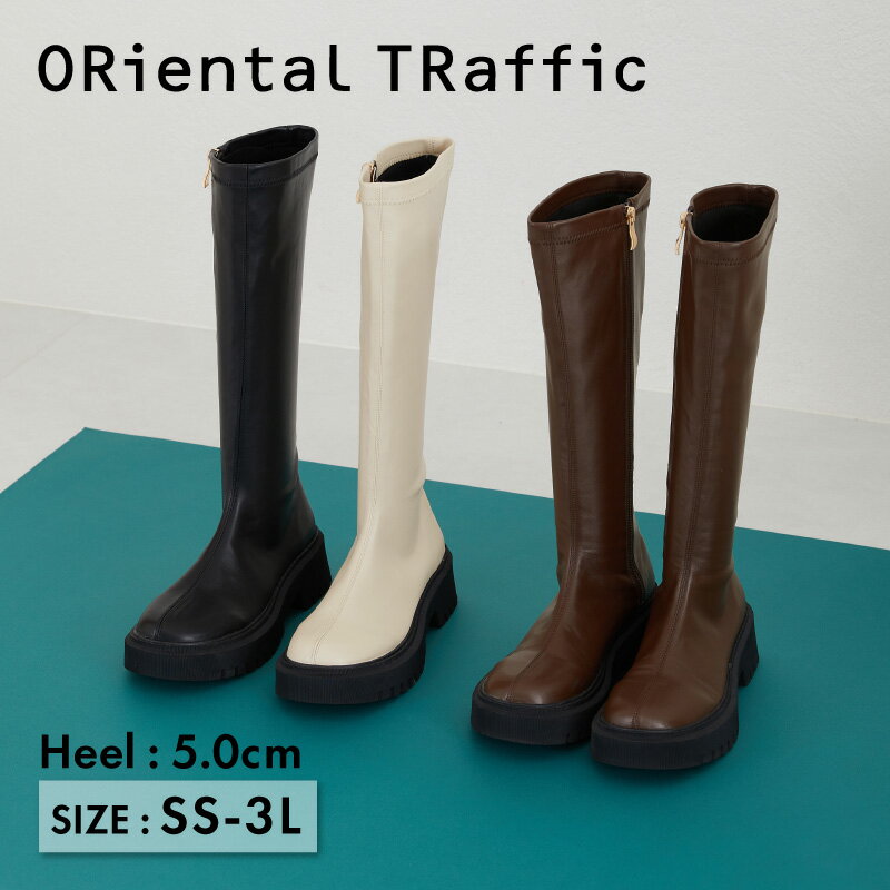 【MAX20%オフクーポン有】【P10倍】【SALE】ロングブーツ レディース 5cm...