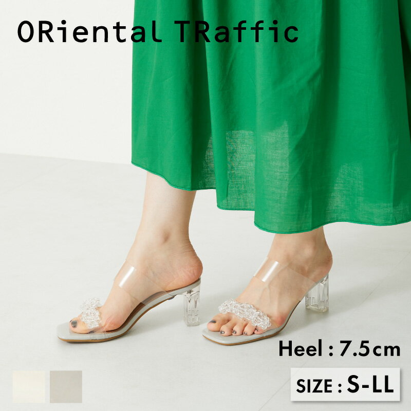 【新作】サンダル ミュール つっかけ レディース 白 ホワイト グレー キラキラ ビーズ PVC 大人可愛い 《オリエンタルトラフィック》ビーズモチーフPVCサンダルのサムネイル