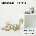 【ポイント5倍】【SALE】サンダル レディース 大人可愛い ラメ素材 ヒール 7cmヒール シンプル ブルー グリーン シルバー ワンベルトアンクルストラップサンダル