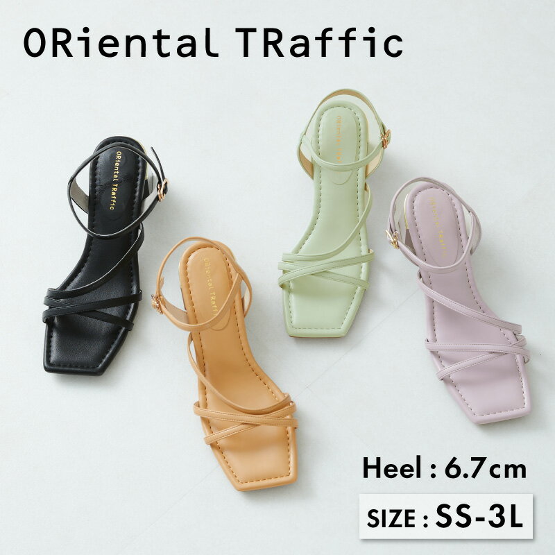 【クーポン有】【ポイント5倍】【特別価格】【送料無料】サンダルレディース人気ヒール歩きやすい大人可愛いフェミニン黒オレンジグリーンピンクきれいめナローストラップメタリックラインサンダル