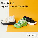 【ポイント5倍】【クーポン有】【SALE】サンダル スポーツサンダル レディース 厚底 6cmヒール 軽量ソール 歩きやすい メッシュ 黒 白 グリーン メッシ...