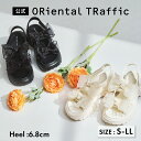 【SALE】【新作】レディース サンダル チュール リボン 厚底 ラメ ベルクロ お洒落 歩きやすい 疲れにくい 黒 ブラック ベージュ ボリュームチュールリボ...
