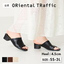 【クーポン有】【ポイント5倍】【SALE】【新作】【WEB限定】サンダル レディース WEB限定 ミュール シンプル 定番 柔らかい 黒 ブラック ブラウン アイボリー ストレッチミュールサンダル