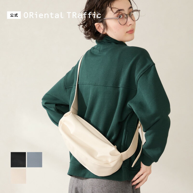 【P5倍】【新作】バッグ レディース 軽量 軽い 柔らかい 使いやすい ファスナー 肩掛け ショルダーバッグ ショルダーバッグ おしゃれ かばん 送料無料