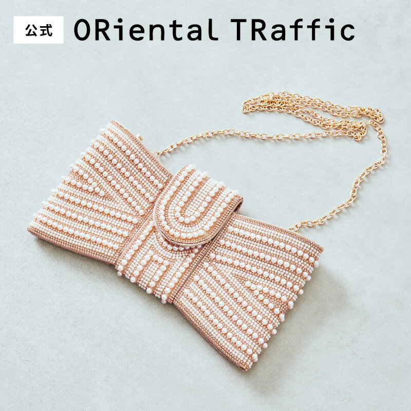 【P5倍】レディース フェミニン リボン クラッチバッグ パール ラインストーン チェーン付 ショルダーバッグ ピンク 2way リボン型 キラキラ マグネットボタン ファスナー 結婚式 オケージョン パーティー